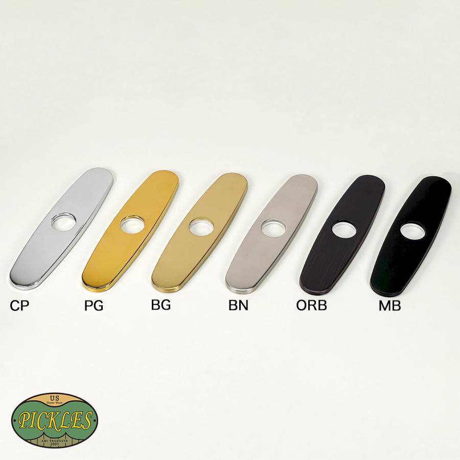 水栓デッキプレート ワンホール混合栓用 穴隠し ホールカバー 8インチ