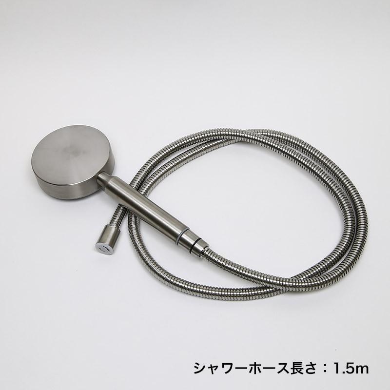 【完売】ステンレス製 シャワーヘッド ステンレスシャワー・オールインワンセット（ヘッド・ホース・ホルダー） バスルーム用水栓 fusion ...