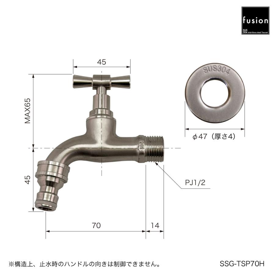 ステンレス水栓 fusion 壁付 蛇口 ステンレス ネオ クラシック