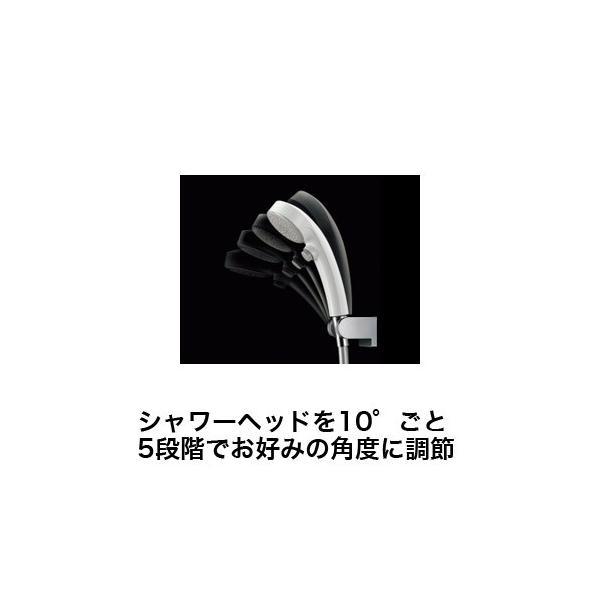 TOTO 角度調節式シャワーハンガー 旧品番 THYC51 : おしゃれ住設空間