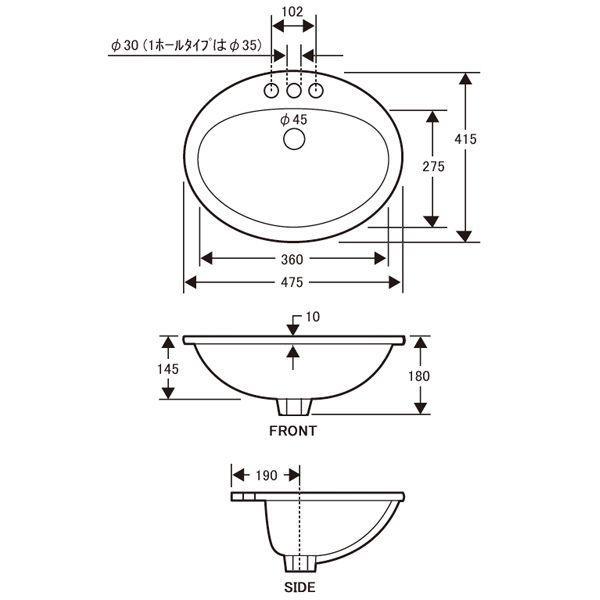 おしゃれ 洗面ボウル 洗面器 埋め込み ホワイティボウル012 クラシック調 洗面ボール 1ホール 3ホール