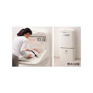 TOTO YKA24S 旧品番 YKA24R ベビーシートA 乳児赤ちゃん用省 TOTO YKA24S 旧品番 YKA24R ベビーシートA 乳児赤ちゃん用省