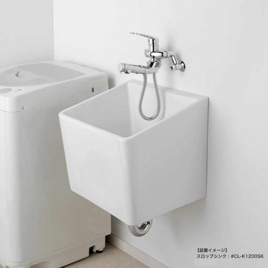 蛇口 シャワー付き シングルレバー壁付混合栓 多目的シャワー 大型