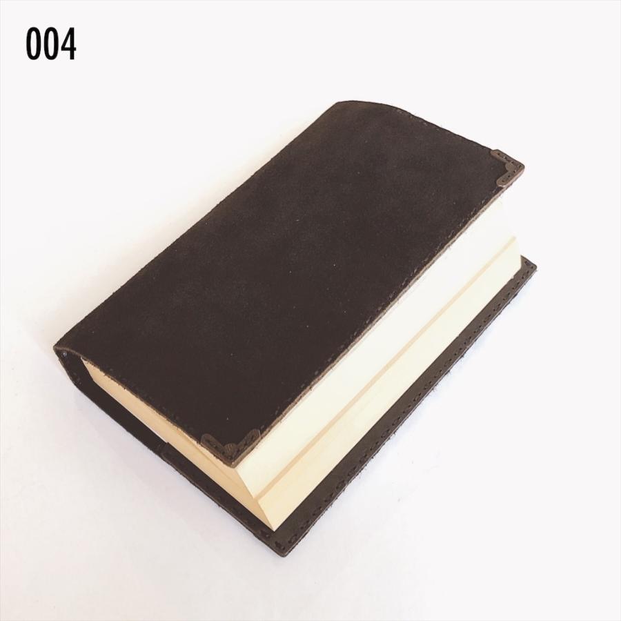新書判サイズ レザーブックカバー 4color OJAGA DESIGN(オジャガデザイン)LYDIA CC-S10 ハンドメイド レザー 革製品 牛革 本革の画像