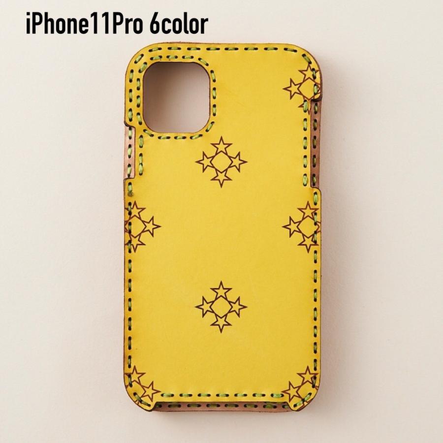 オジャガデザイン iPhoneケース ojaga design（オジャガデザイン） レザーiPhone11Proケース 3color