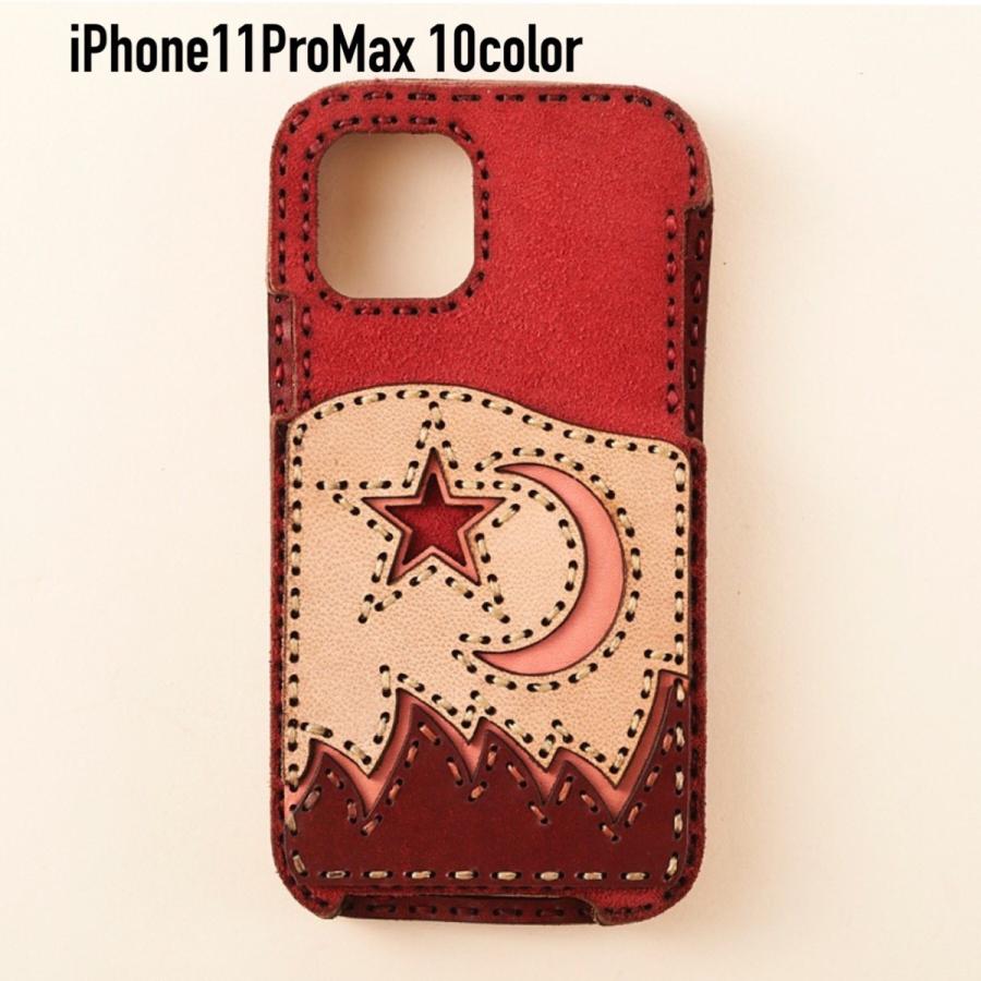 ojaga design（オジャガデザイン） レザーiPhone11ProMaxケース 5color
