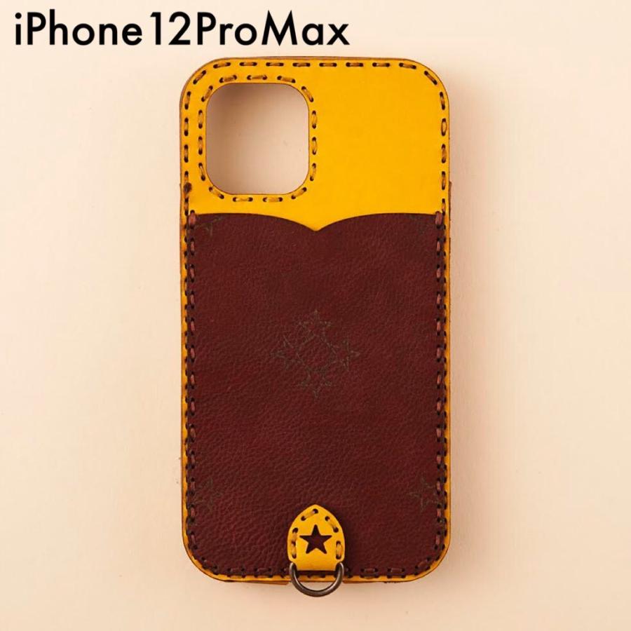 独創的 レザーiphone12promaxケース 5color Ojagadesign オジャガデザイン Sophia I12pm 02 2 ポケット付き ハンドメイド レザー 革製品 牛革 本革 I12pm 02 2 Ojaga Design 公式 通販 Yahoo ショッピング 激安単価で Menumaui Com