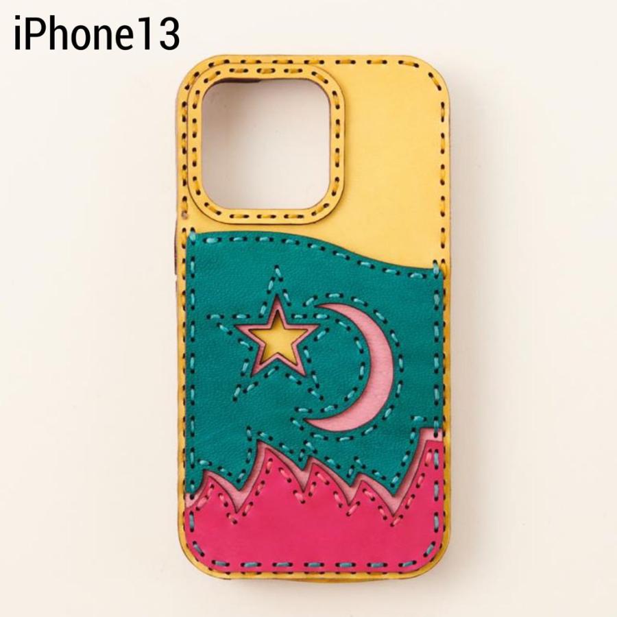 横浜DeNAベースターズ山下幸輝選手のバッティング手袋 【プロ実使用