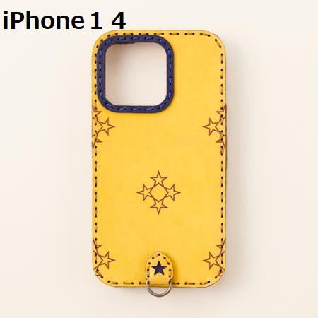 オジャガデザイン iPhoneケース ojaga design（オジャガデザイン） レザーiPhone14ケース ミックス