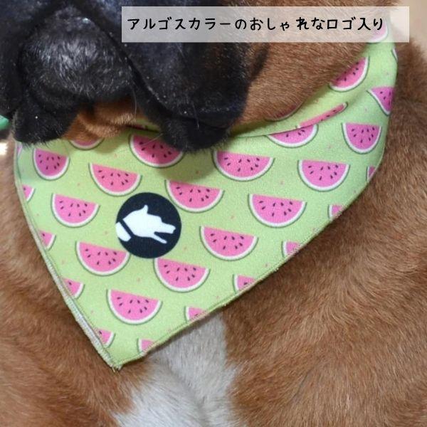 犬用 バンダナ Lサイズ よだれかけ スカーフ おしゃれ アクセサリー