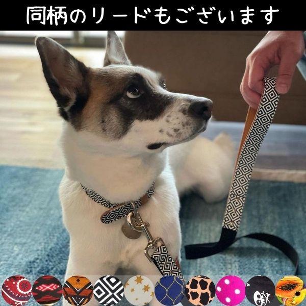 首輪とお揃いブレスレット ペアリング 犬用 おしゃれ ビーガンレザー