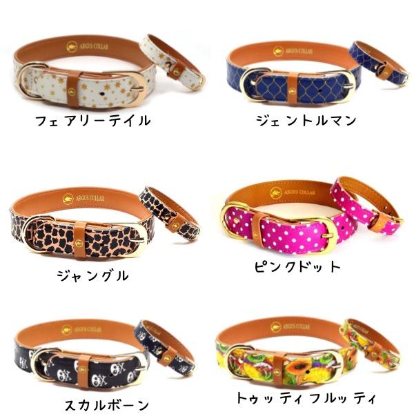 首輪とお揃いブレスレット ペアリング 犬用 おしゃれ ビーガンレザー