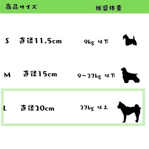 犬用 ボール 壊れない おもちゃ 大型犬 丈夫 L/20cm バウンス&プレイ