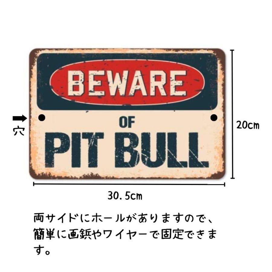 Beware 猛犬注意 犬のサインボード 看板 英語 犬種別 ビンテージ風 犬