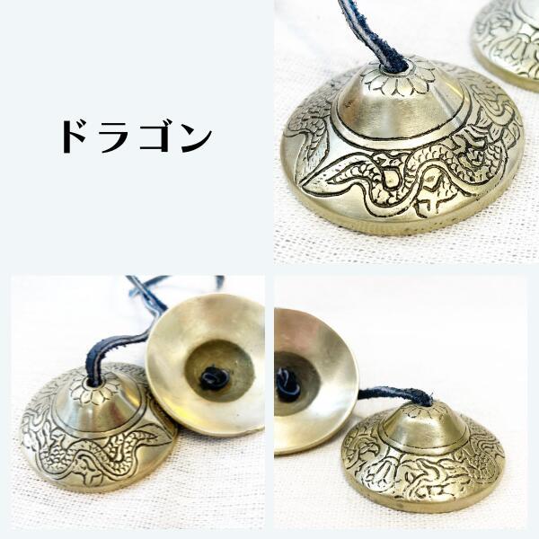 最大50％オフ！ ティンシャベル ミニ 4.5cm ケース付き ネパール製