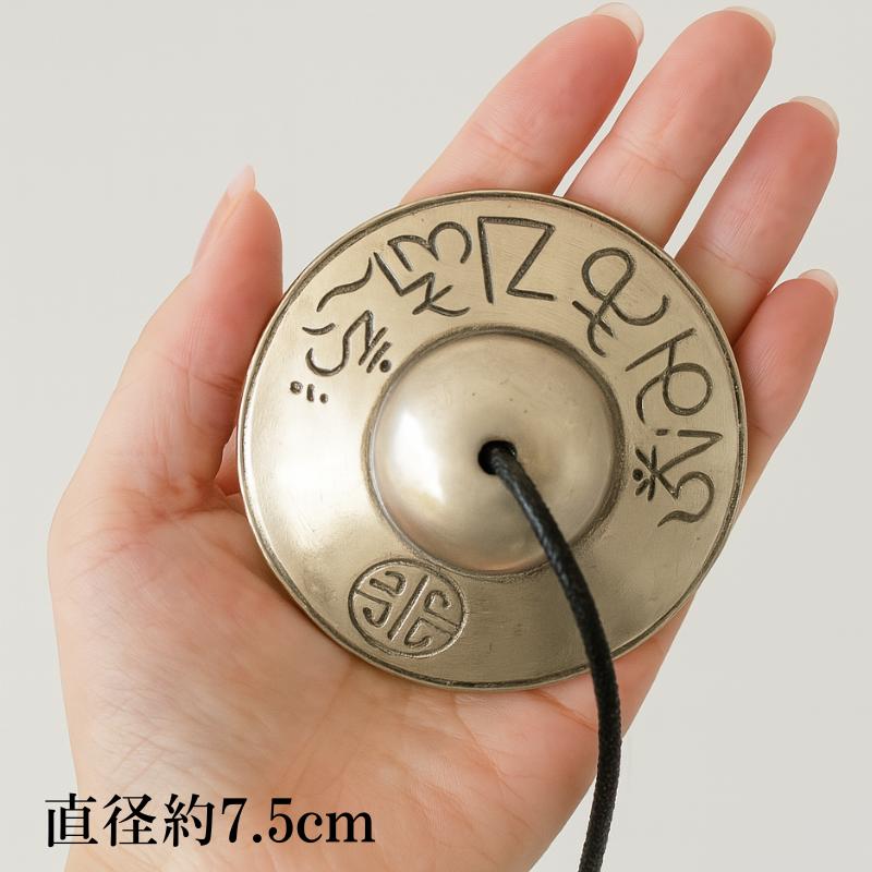 フルムーンティンシャ　02 フルムーンティンシャ 月の満ち欠けケース付き ティンシャベル