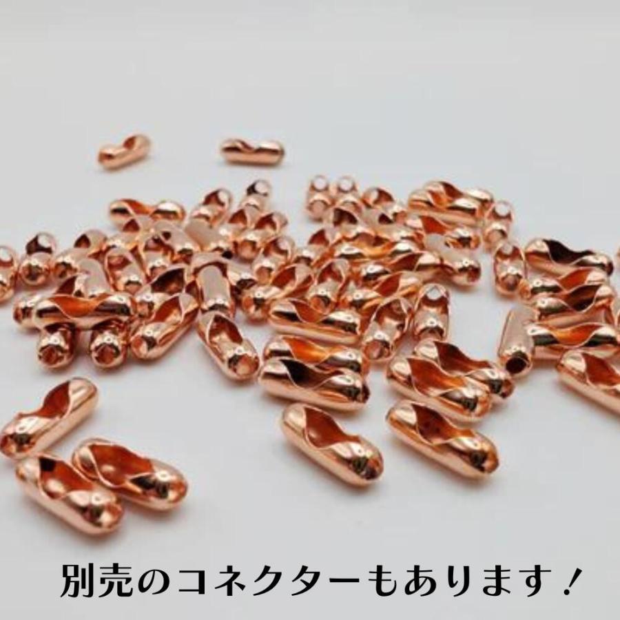 純銅 ネックレス アンクレット [Lサイズ/4.5mm 長さ:100cm] ブレスレット ゴールド ボールチェーン 指輪 アクセサリー 電磁波対策 シンプル メンス レディース_11