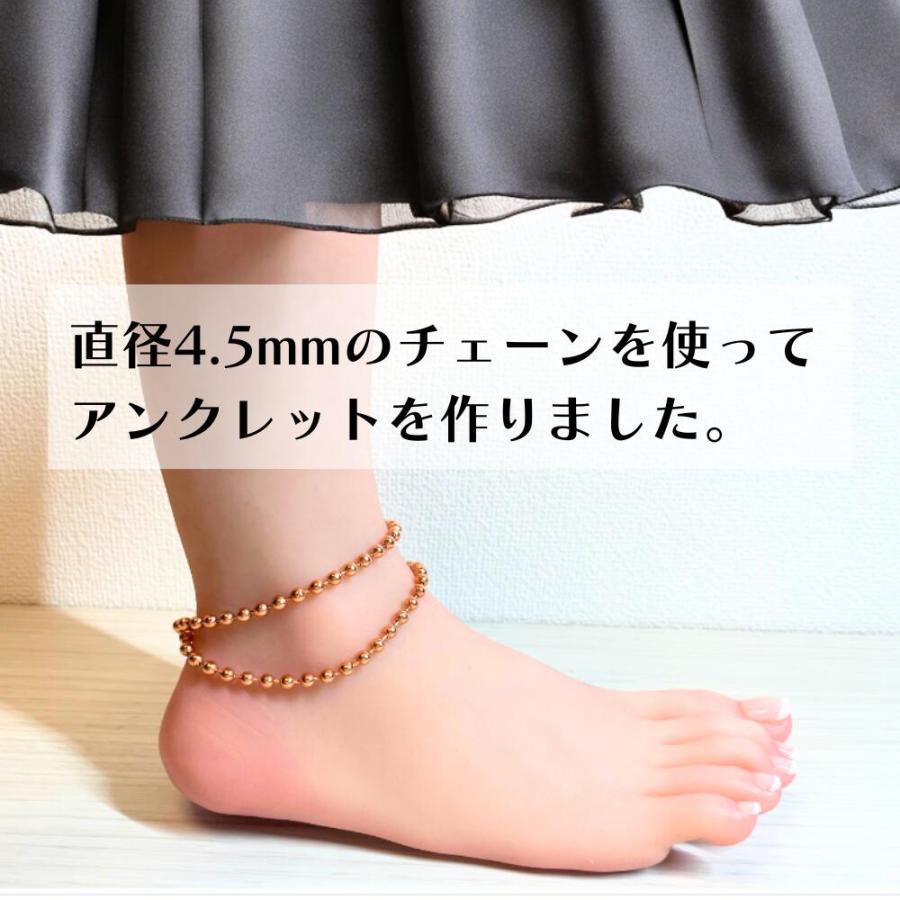 純銅 ネックレス アンクレット [Lサイズ/4.5mm 長さ:100cm] ブレスレット ゴールド ボールチェーン 指輪 アクセサリー 電磁波対策 シンプル メンス レディース_7