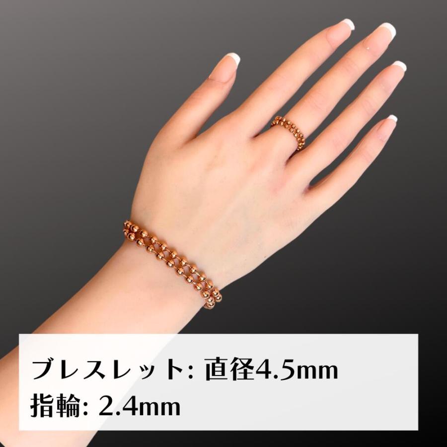 純銅 ネックレス アンクレット [Lサイズ/4.5mm 長さ:100cm] ブレスレット ゴールド ボールチェーン 指輪 アクセサリー 電磁波対策 シンプル メンス レディース_8