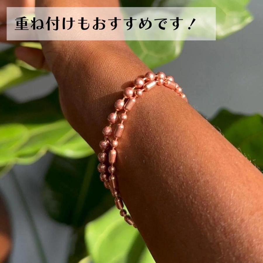 純銅 ネックレス アンクレット [Lサイズ/4.5mm 長さ:100cm] ブレスレット ゴールド ボールチェーン 指輪 アクセサリー 電磁波対策 シンプル メンス レディース_9