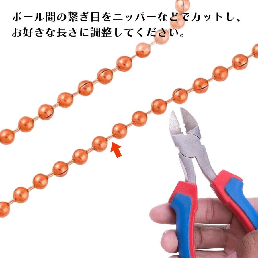 純銅 ネックレス アンクレット [Sサイズ/2.4mm 長さ:100cm