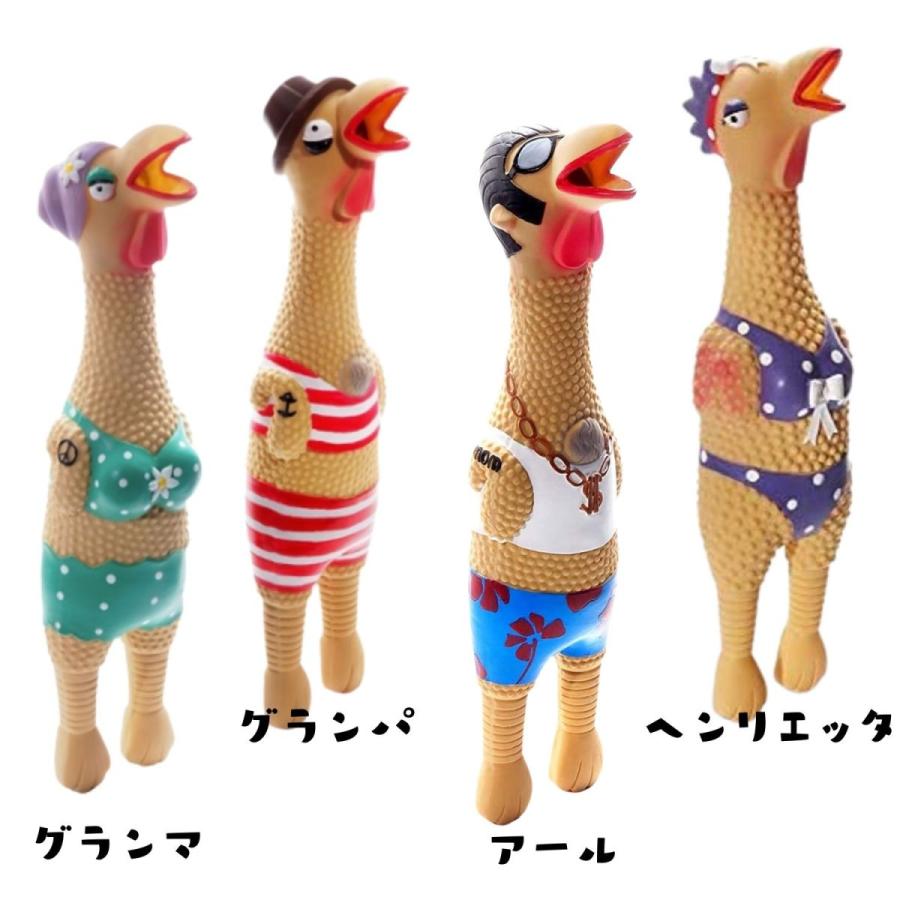 犬用おもちゃ ユニークな音で鳴く チキンスクイーカー Lサイズ 27cm チャーミングペット 中型犬 大型犬 Charming L オジコペット 通販 Yahoo ショッピング