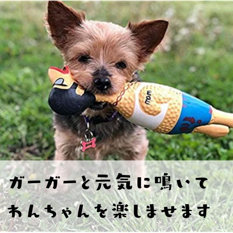 犬用おもちゃ Lサイズ 27cm ユニークな音で鳴く チキンスクイーカー チャーミングペット 中型犬 大型犬 Charming L オジコペット 通販 Yahoo ショッピング