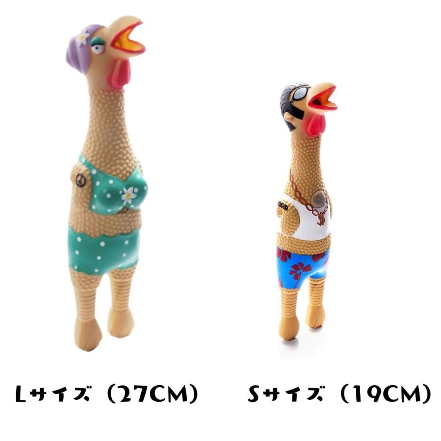犬用おもちゃ Sサイズ 19cm ユニークな音で鳴く チキンスクイーカー チャーミングペット 小型犬 中型犬 Charming S オジコペット 通販 Yahoo ショッピング