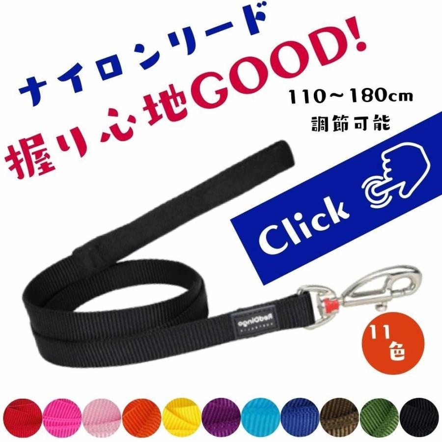 超目玉枠】 ハーフチョーク 引っ張り防止 犬用 大型犬 首輪 反射素材 コンフォートフレックス 小型犬 トレーニング Comfortflex 首輪、ハーネス、リード 犬 首輪 コンフォートフレックス リミテッドスリップカラー レッド(ComfortFlex Limited Slip Collar) (小型犬、中型犬、大型犬用)ハーフチョーク
