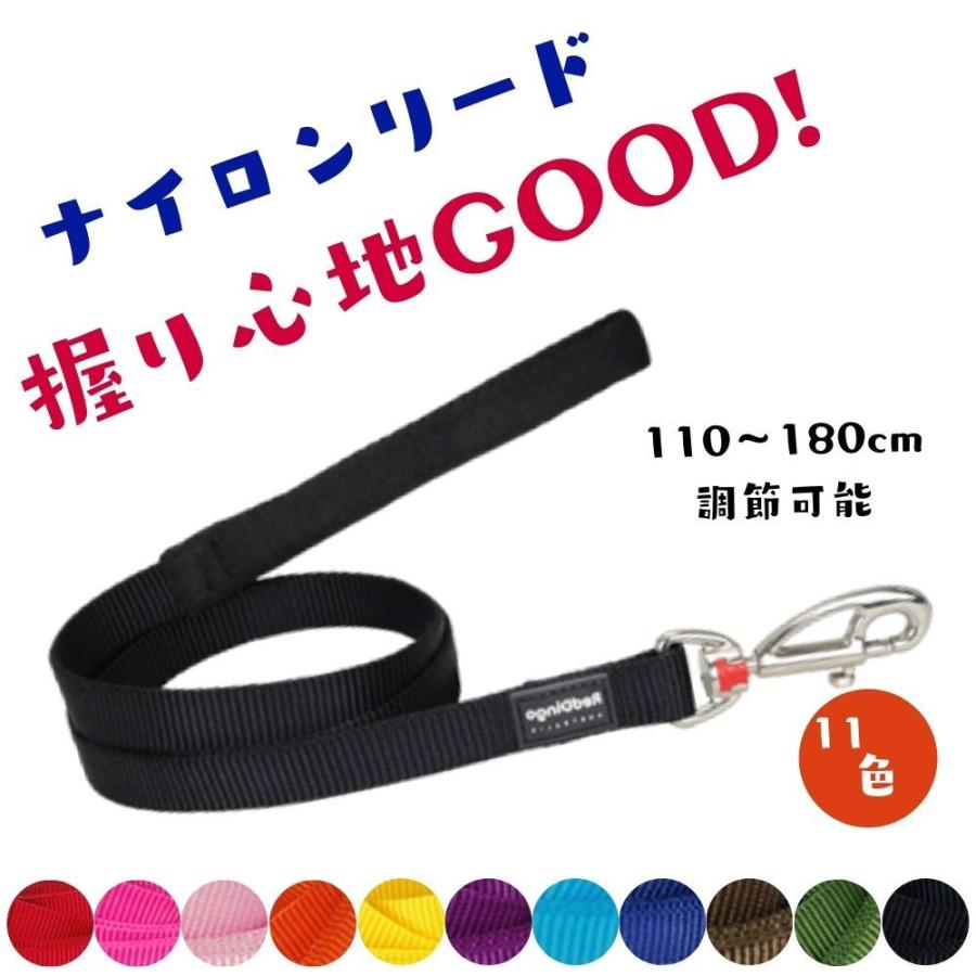 コンフォートフレックス 犬用 ハーネス L XL XXL）スポーツハーネス