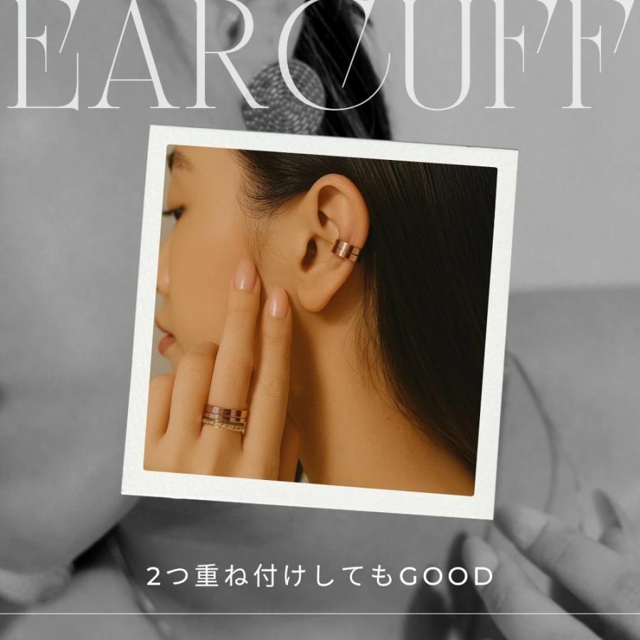 純銅 銅製 イヤーカフ イヤリング ピアス アクセサリー リング