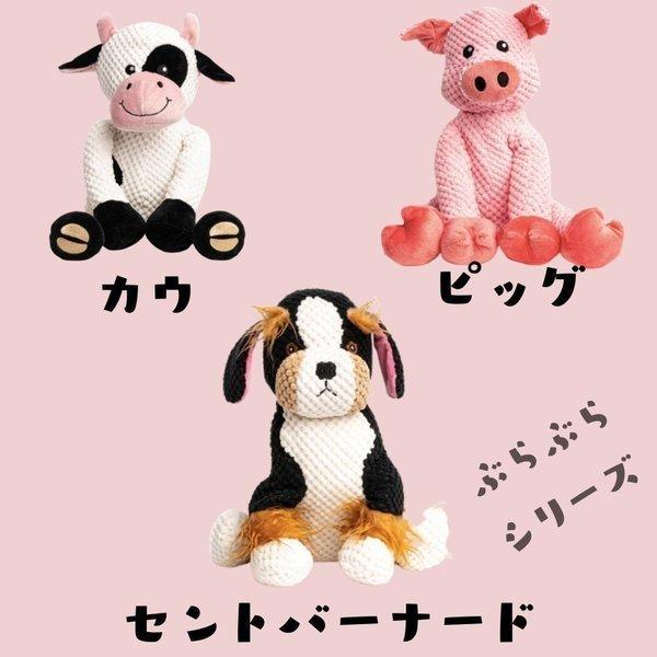 犬用 ぬいぐるみ パンダ 音がなる スクイーカー 玩具 人気 可愛い 噛む ストレス発散 おもちゃ ペット用 Sサイズ Fabdog ファブドッグ｜ojicopet｜12