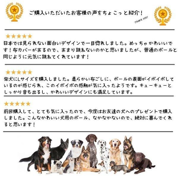 ファボール サファリ Sサイズ Fabdog ファブドッグ 犬用 ボール 動物 シマウマ キリン 弾む かわいい 布製 おしゃれ 音がなる スクイーカー 小型犬 中型犬 Fabdogs オジコペット 通販 Yahoo ショッピング