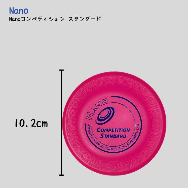 K-10 Hyperflite ハイパーフライト フロストバイトソフトフライト