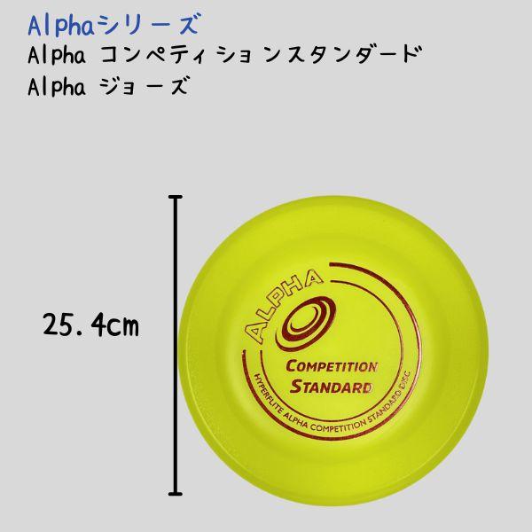 8枚 フライングディスク ディスク フリスビー NDA JFA AWI K9 8枚 フライングディスク ディスク フリスビー NDA JFA AWI K9 J
