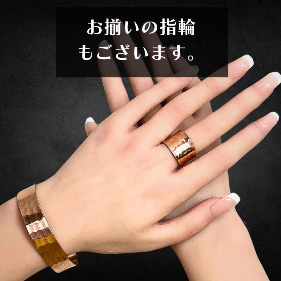 純銅 ブレスレット バングル 銅ブレスレット 銅指輪 リング 銅