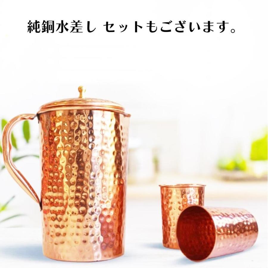 銅製 純銅 水筒 600ml ハンドル付き ショートサイズ ウォーター 銅製 純銅 水筒 600ml ハンドル付き ショートサイズ ウォーター