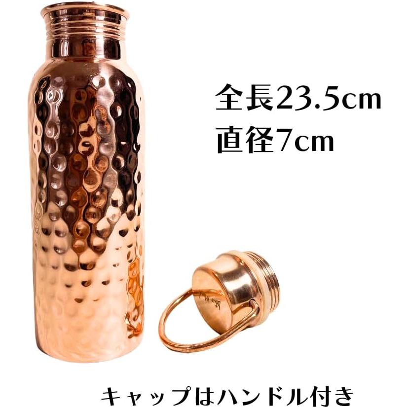 銅製 純銅 水筒 600ml ハンドル付き ショートサイズ ウォーター 銅製 純銅 水筒 600ml ハンドル付き ショートサイズ ウォーター
