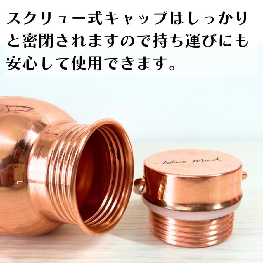 銅製 純銅 水筒 600ml ハンドル付き ショートサイズ ウォーター 銅製 純銅 水筒 600ml ハンドル付き ショートサイズ ウォーター