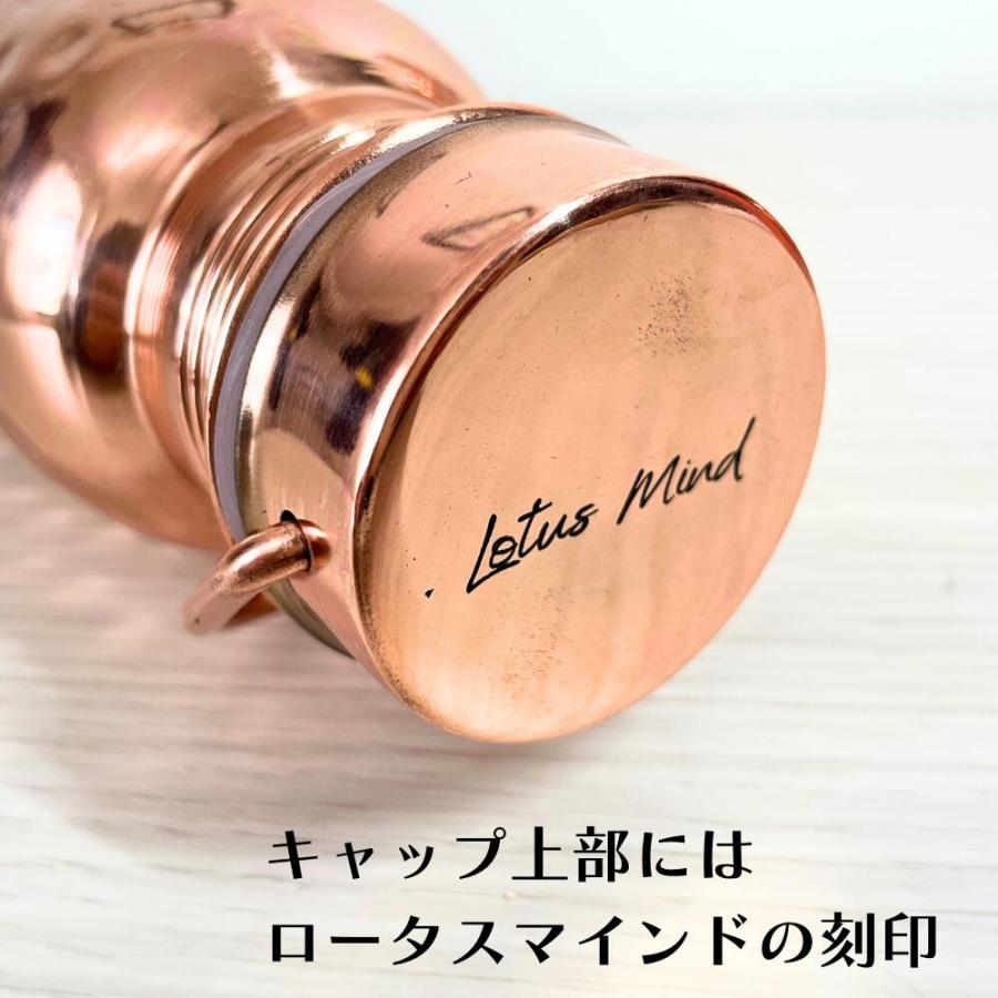 銅製 純銅 水筒 600ml ハンドル付き ショートサイズ ウォーター 銅製 純銅 水筒 600ml ハンドル付き ショートサイズ ウォーター
