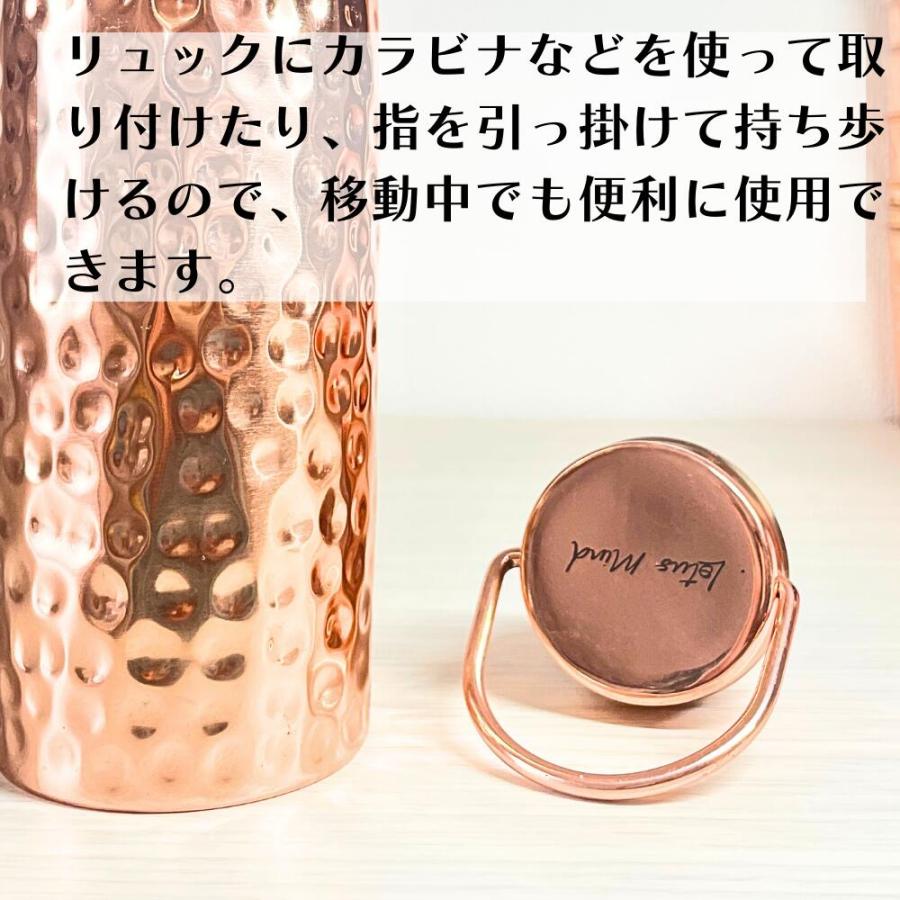 銅製 純銅 水筒 600ml ハンドル付き ショートサイズ ウォーター 銅製 純銅 水筒 600ml ハンドル付き ショートサイズ ウォーター