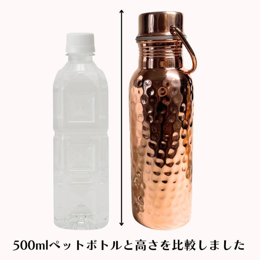 銅製 純銅 水筒 600ml ハンドル付き ショートサイズ ウォーター 銅製 純銅 水筒 600ml ハンドル付き ショートサイズ ウォーター