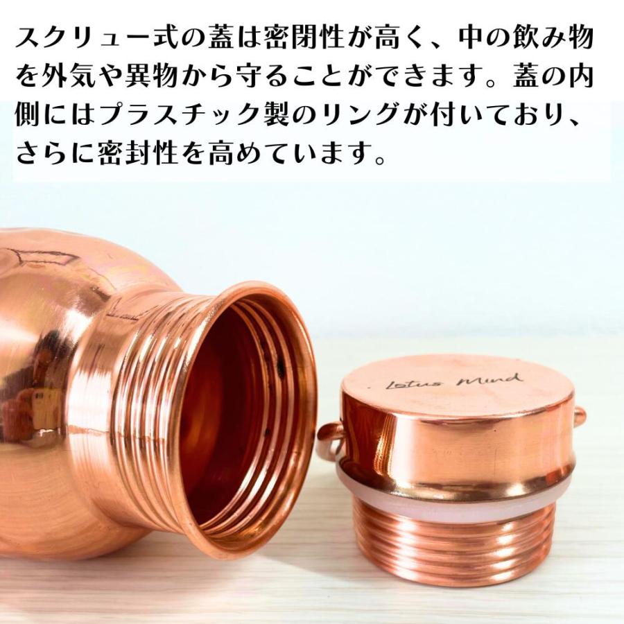 銅製 純銅 水筒 600ml ハンドル付き ショートサイズ ウォーター 銅製 純銅 水筒 600ml ハンドル付き ショートサイズ ウォーター