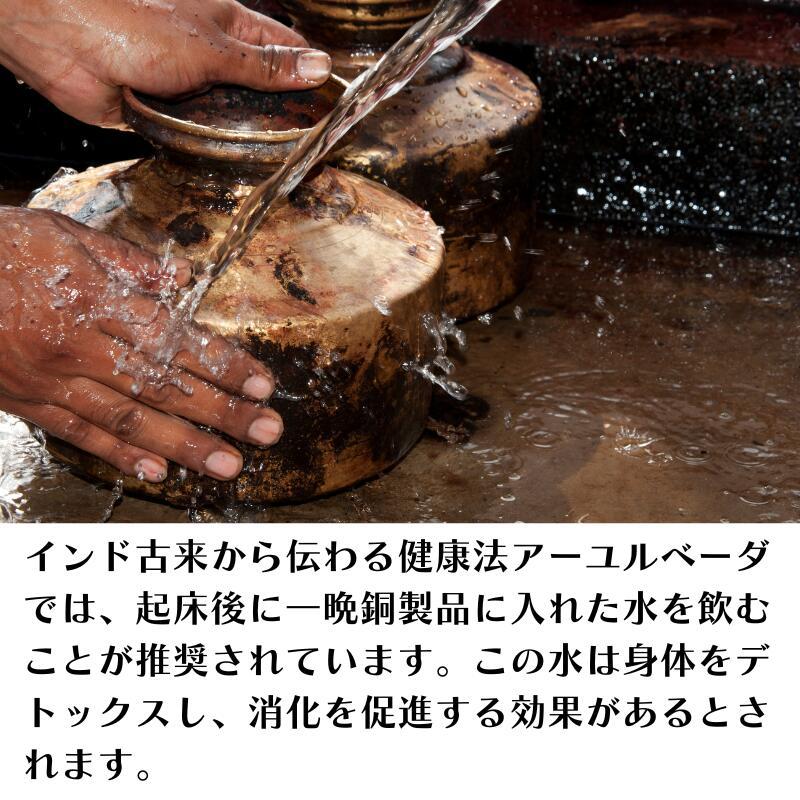 銅製 純銅 水筒 600ml ハンドル付き ショートサイズ ウォーター 銅製 純銅 水筒 600ml ハンドル付き ショートサイズ ウォーター