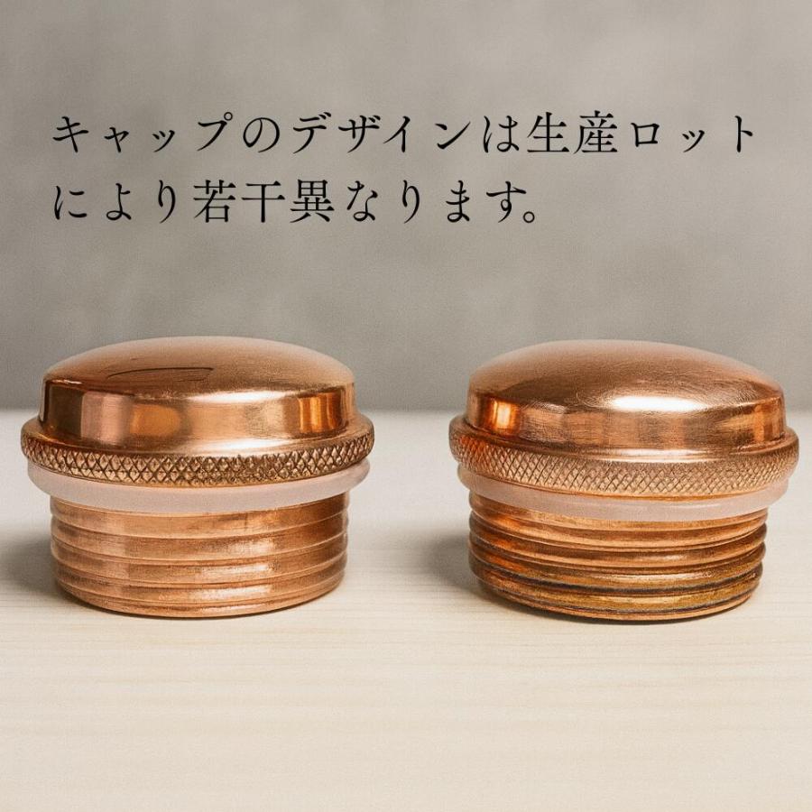 銅製 銅水筒 500ml 小さめ ウォーターボトル セット アーユルベーダ