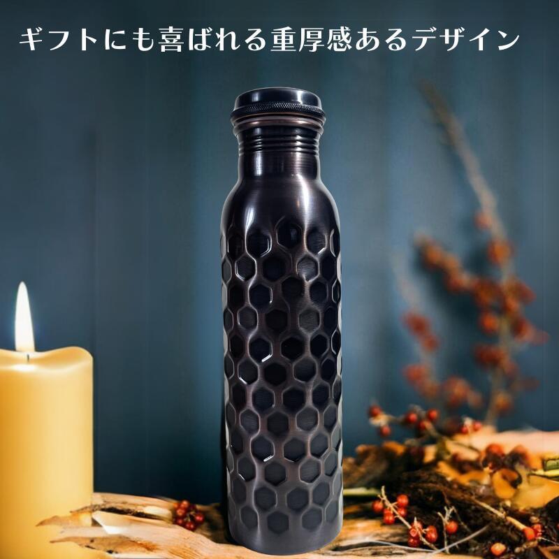 銅製 銅水筒 ウォーターボトル アンティーク仕上げ 銅製 銅水筒 ウォーターボトル アンティーク仕上げ