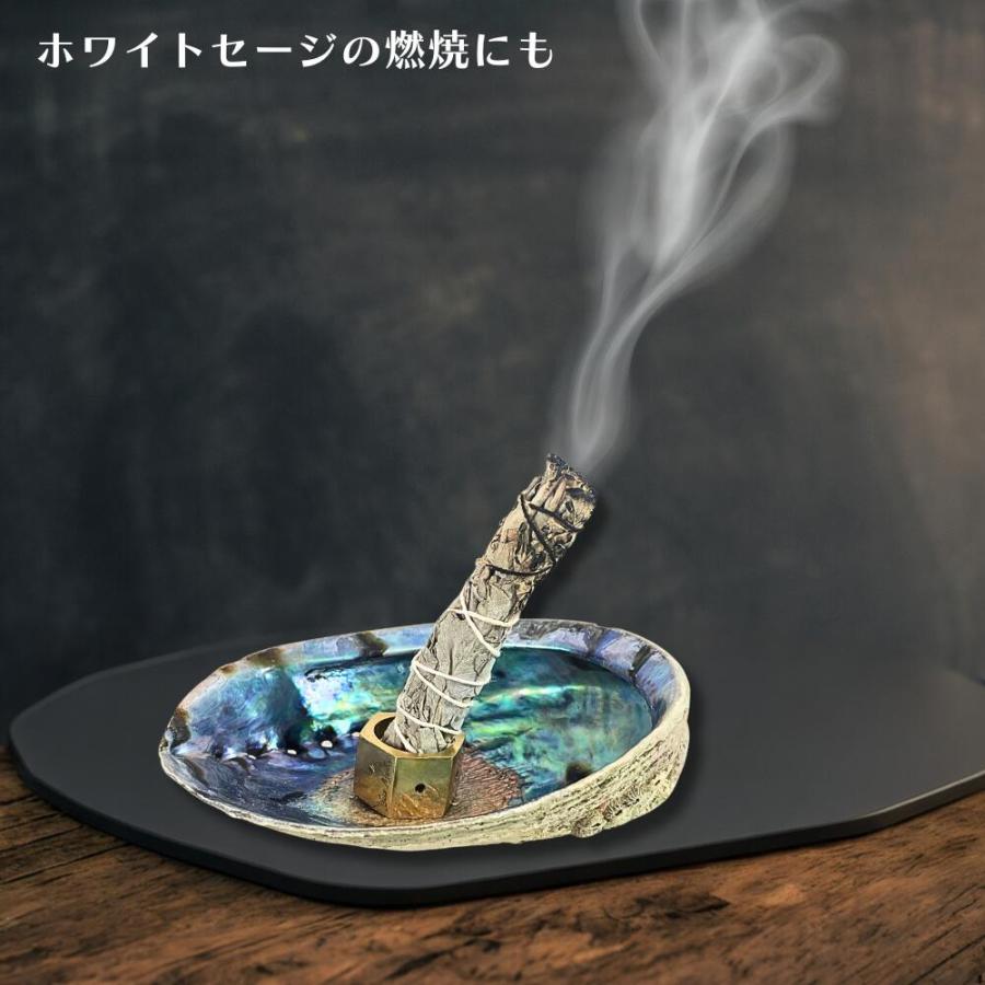 パロサント ホルダー 受け皿 お香たて お香ホルダー 香炉 真鍮製 六角