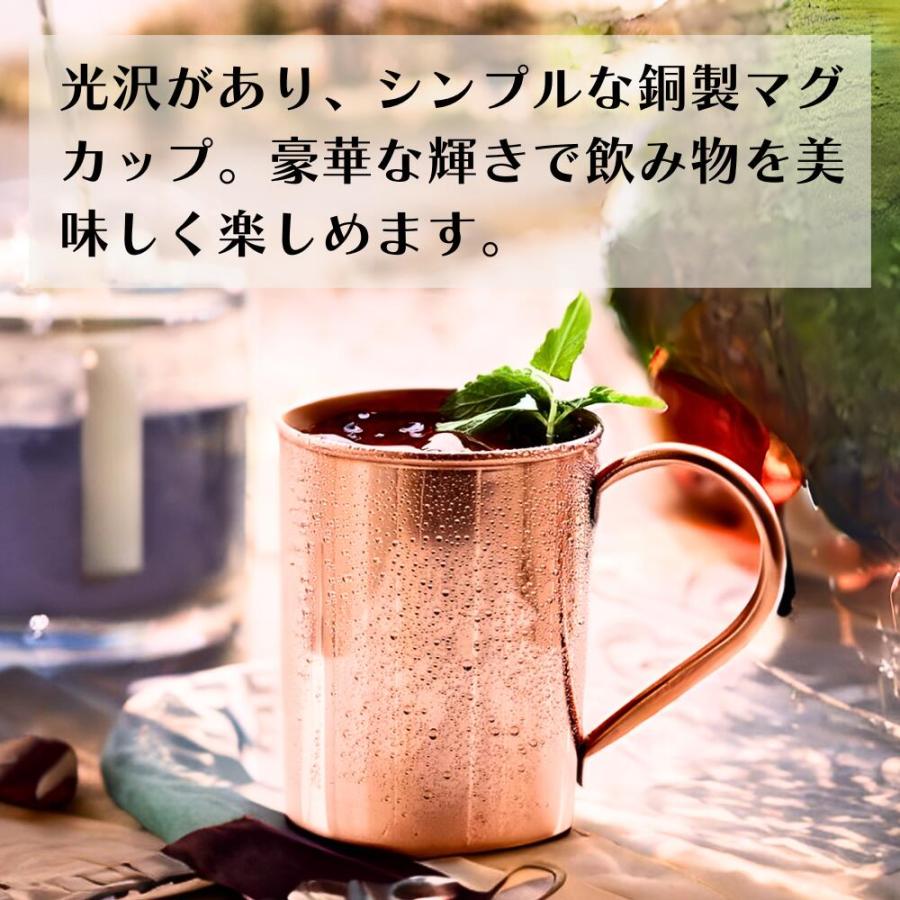 銅製 マグカップ ビールマグ ビアマグ ペアカップ 贈り物 銅製 マグカップ ビールマグ ビアマグ ペアカップ 贈り物