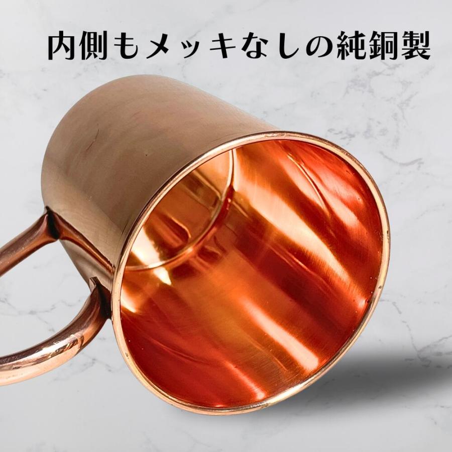 銅製 マグカップ ビールマグ ビアマグ ペアカップ 贈り物 銅製 マグカップ ビールマグ ビアマグ ペアカップ 贈り物