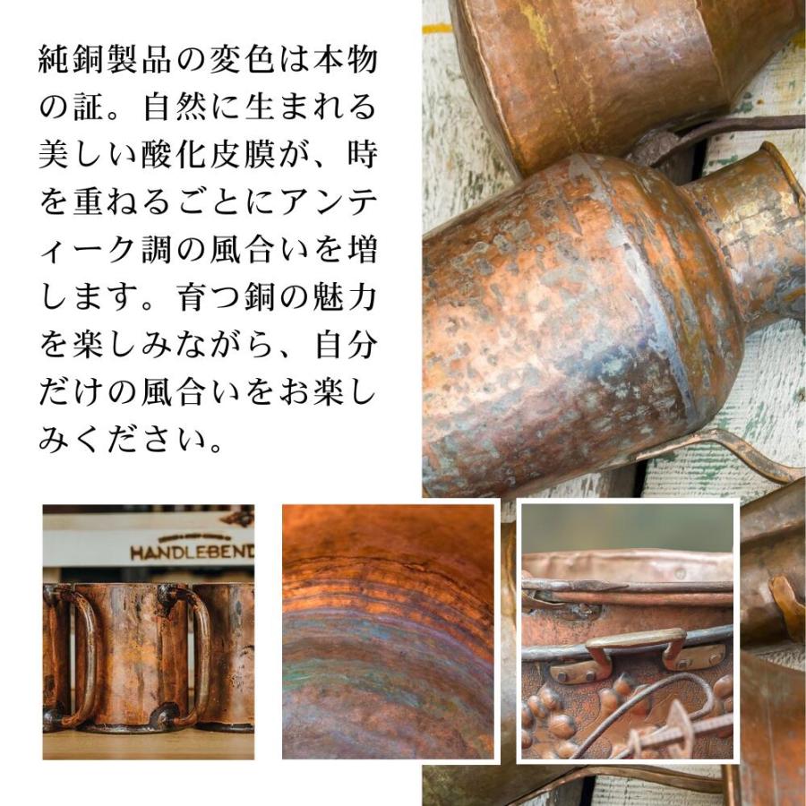 銅製 マグカップ ビールマグ ビアマグ ペアカップ 贈り物 銅製 マグカップ ビールマグ ビアマグ ペアカップ 贈り物
